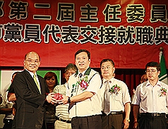 馬推關說制度化  蘇批早有遊說法