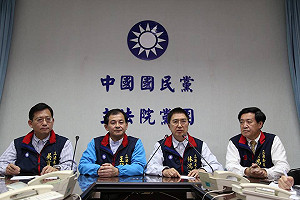 藍黨團宣布：服貿視為已審查 送院會