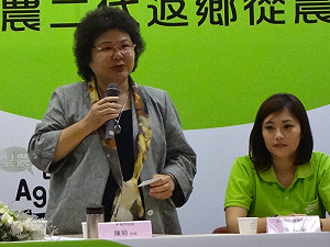 會晤張志軍   陳菊：黨中央有鼓勵