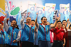 郝龍斌造勢  馬背書：打爛花博就是打爛台灣