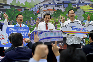 朱立倫力挺吳志揚  但忘了打紅色領帶