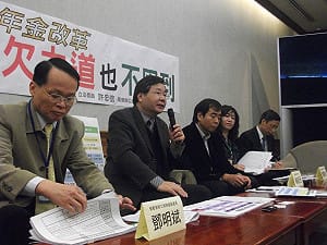 年金改革  許忠信：應把18%降為8%