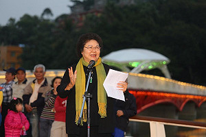 陳菊：兩岸城市交流 開放友善為原則