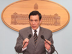 因應核災  馬政府指示學校進行複合式演練