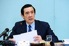 因應日本核災 政府公佈多項措施