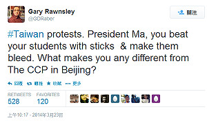 警毆學生  英教授批：馬與共產黨無異