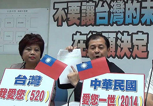 馬要讓青年住得起台灣  綠：做6年才想到