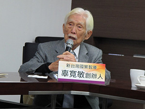 初選登記在即  賴清德覺得「時間很逼」