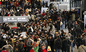 遠離輻射  美國將部份在日公民撤來台灣