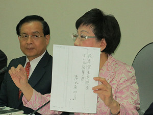 呂秀蓮秀扁聲明：盼重新調查319案