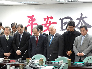 綠營援日  批馬政府對中日2國大小眼