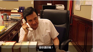 警察節致電慰問 警員反問馬：你還好嗎？