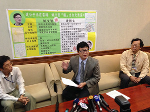 新生高地下化？姚文智：連勝文腦袋沒深度