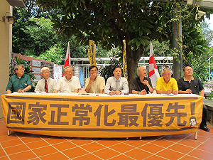 胡博硯退黨  時代力量：尊重、祝福