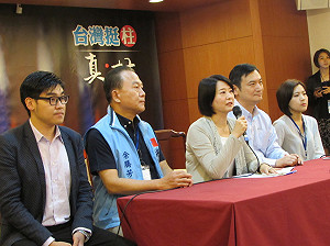 洪秀柱暫停行程  洪辦：與金溥聰完全無關