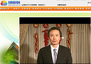 宏觀電視播小刀拜年  綠委批拍馬屁