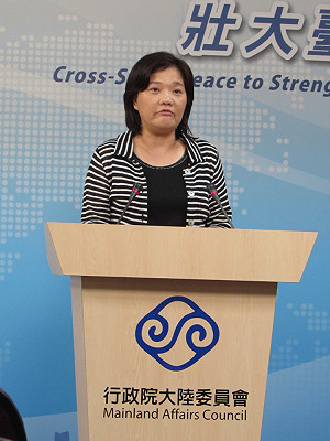 兩岸設辦事處 陸委會：體制不同待努力