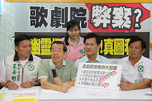 綠指控歌劇院是幽靈標  胡志強：可送檢調