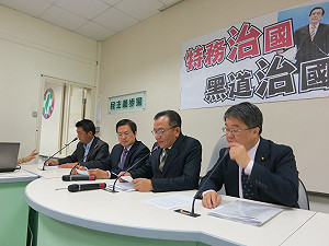 綠黨團：國民黨要靠白狼來當圍事小弟？