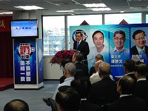 細數6年政績  馬英九：治安改善非常多