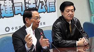 呂學樟撤凍結南屏檢預算案 改要法部調查
