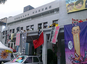 劉世忠觀點》「鍵盤革命」的國際新政治