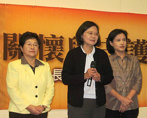 「嘸採工」圖片誤植 小英：遺憾 造成誤解