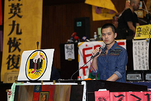 外館再關切330行動  海外團體將訴諸外媒