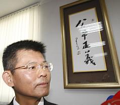 楊秋興正式表態  2012挺馬吳配