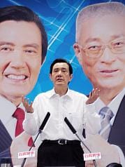 與他國簽FTA  馬英九：市場應先開放