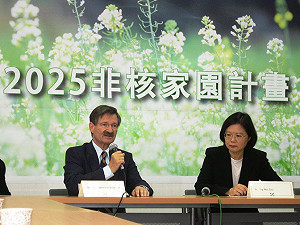 德國副議長：6月底前通過廢核法律