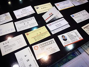 張慶忠立委抽屜  名片幾乎都是台商