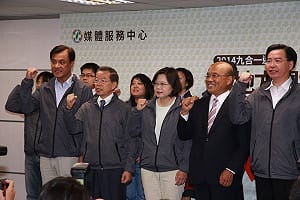 民進黨支持度下滑  2018大選不看好