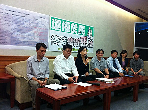 集遊法修法 綠委籲改報備制