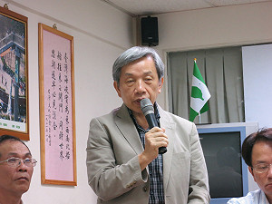 張炎憲：1951國民黨以黨領政下令用日據