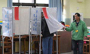 2016大選投票日 中選會17日開會決定