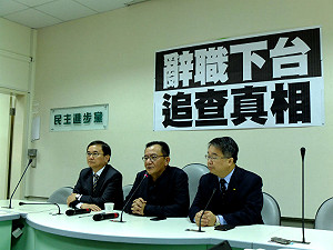 黃世銘遭起訴  綠委要求繼續查馬