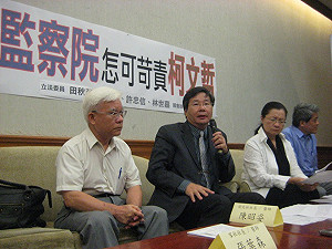 為柯文哲不平 田秋堇：衛生署該被彈劾