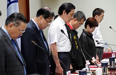 為3飛官默哀  馬吳取消出席台商後援會