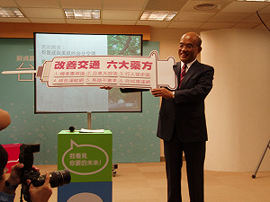教育部鼓勵唱國歌 蘇貞昌：先了解歷史沿革