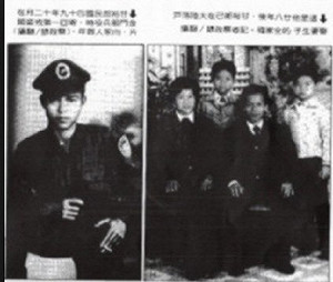 管仁健觀點》年輕時的郝龍斌為何不爽郝柏村？