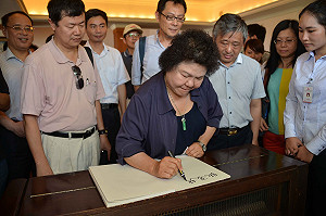 陳菊訪廈大 盼兩岸更加認識理解