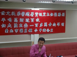 葉世文徒弟? 梁勝開遭爆喝花酒建商買單