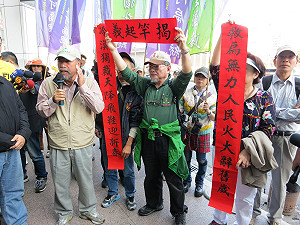 無具體救扁 蔡丁貴揚言向蘇蔡丟鞋