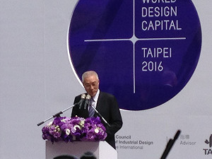 反服貿像連續劇  吳敦義：到30集該落幕了