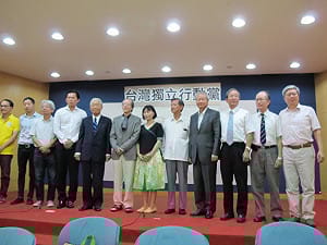 本土社團協調下  台獨行動黨改支持時代力量