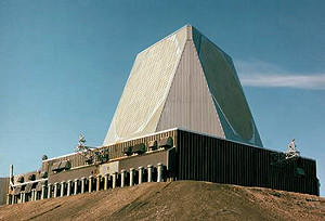 邀退將看雷達惹議  國防部：未涉機密