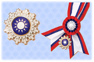 港拍賣老蔣勳章？國防部：真的在大溪