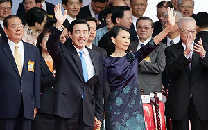 馬：新總統需遵守憲法  接受九二共識　有什麼困難