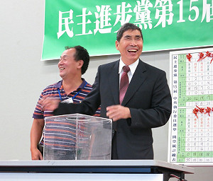 蔡同榮：bad luck 落選中常委